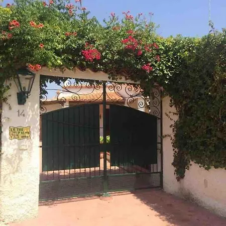 Holiday home Le Tre Palme *